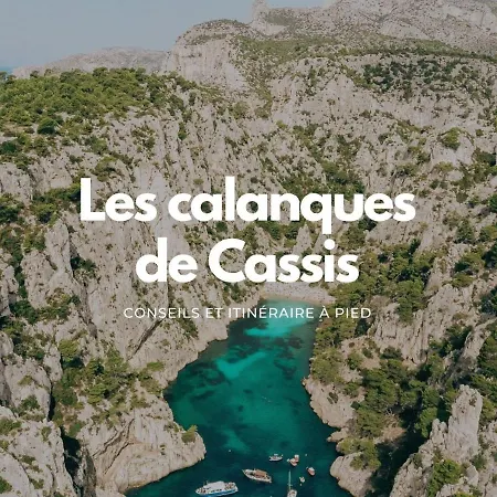 Avec Terrasse Et Box Entre Plages Et Nature 公寓