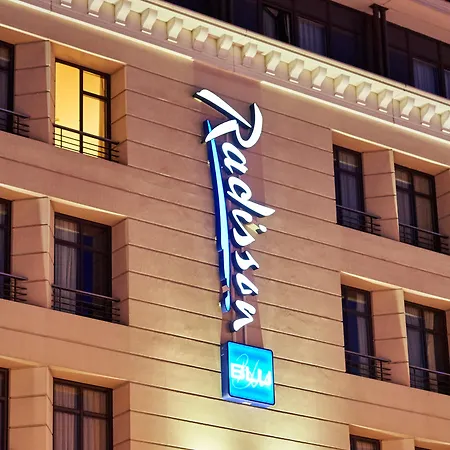 Radisson Blu Vieux Port
