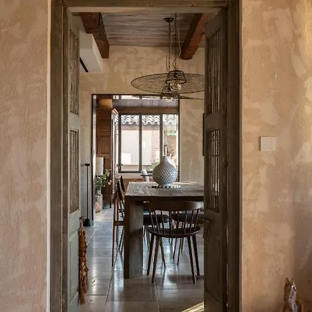 Casa de hóspedes La Bastide Des Culs-rousset *