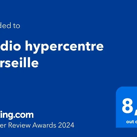 Hypercentre Apartamento Marselha