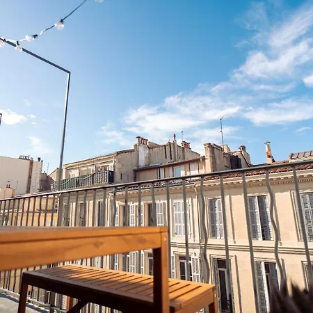 Terrasse - Hyper Centre - 2 - Parking Gratuit - Calme & Lumineux - Arrivee Autonome Apartment *