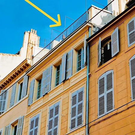 Apartment Terrasse - Hyper Centre - 2 - Parking Gratuit - Calme & Lumineux - Arrivee Autonome