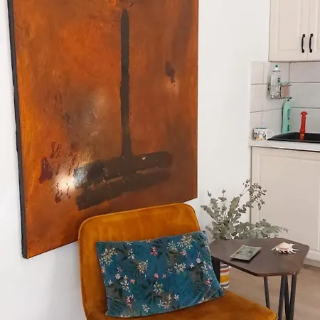 Апартаменты Cosy