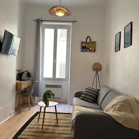 Cosy Refait A Neuf