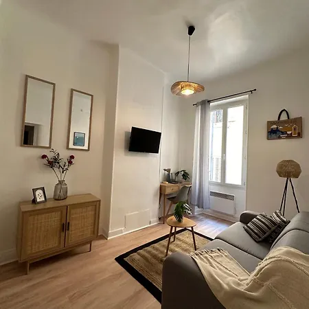Cosy Refait A Neuf Homestay