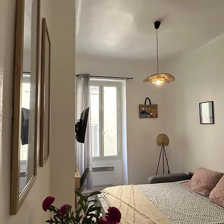 Cosy Refait A Neuf Homestay *