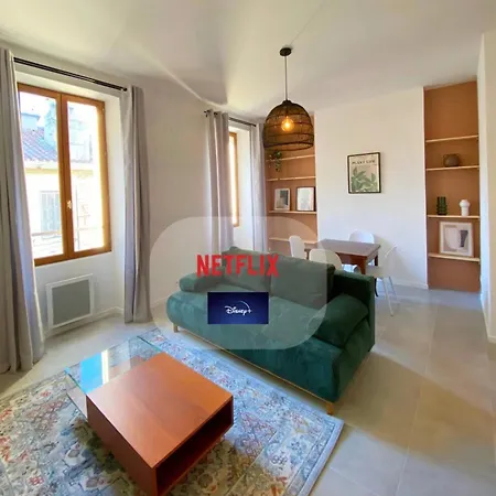 Apartment Le Mayhana - Joliette