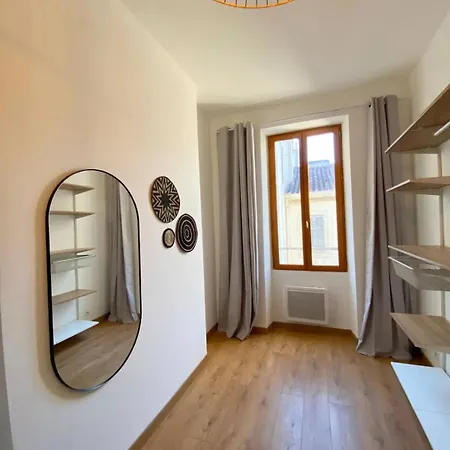 Apartment Le Mayhana - Joliette *