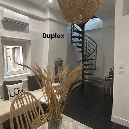 Apartment Sainte