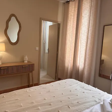 L Esperandieu Apart Otel *