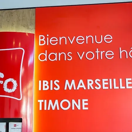 Hotel Ibis Timone 3*