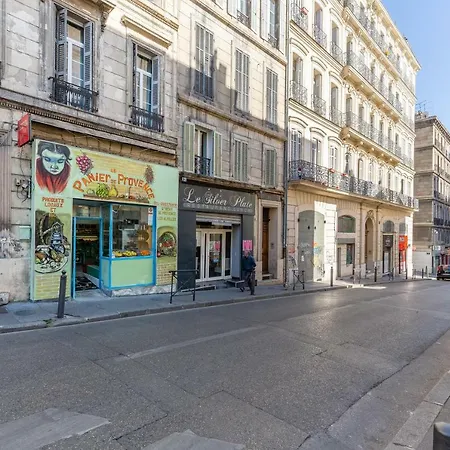 La Dolce - T3 Les Reformes Apartment