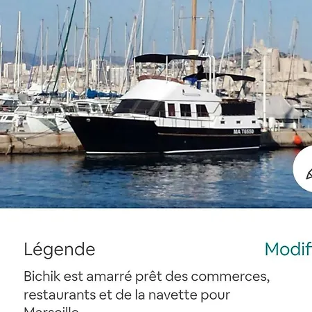 Bichik Le Frioul Botel *