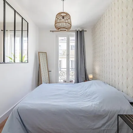 La Plume Apartment Marseille