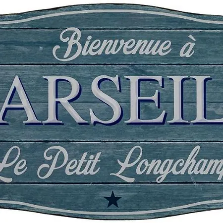 Le Studio Du Petit Palais Longchamp Marseille