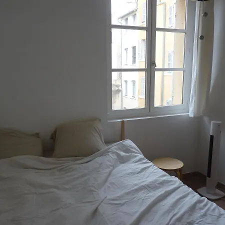Lollipop, Un Plein De Peps Appartement