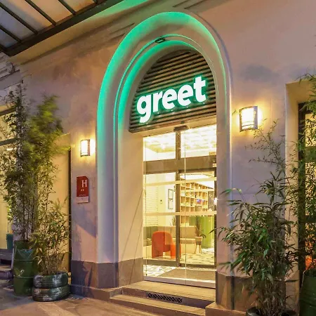 Greet Centre Saint Charles Szálloda