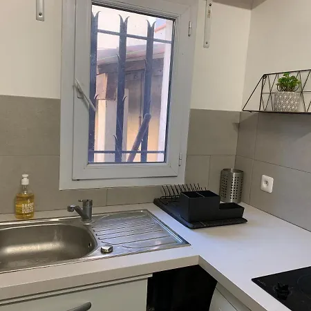 Oustaou Acces Piscine Homestay Marseille
