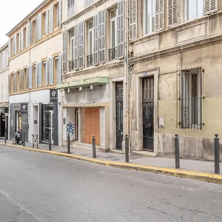 Cmg - Bel 2ch Avec Grande Terrasse- Quartier Vauban Apartment