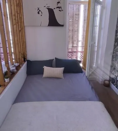 Coquet Coeur De Apartment Marseille
