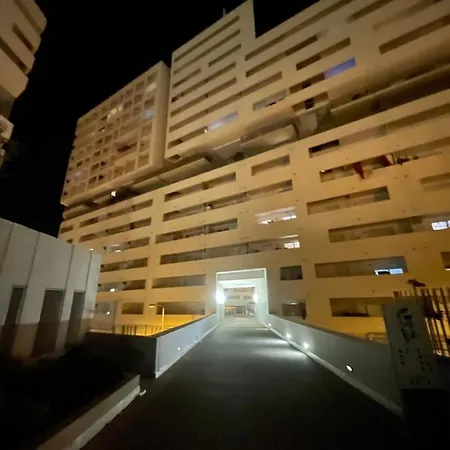 Apartment Les Docks Libres Sud *