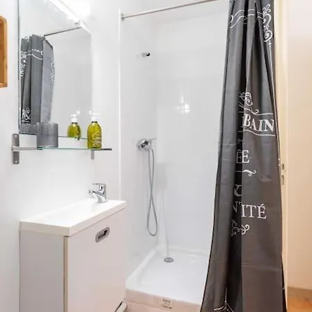 Le Petit Panier Studio De Charme Marseille
