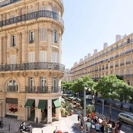 Apartment T2 - Rue De La Republique - Cosy