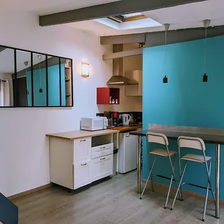 Studio Independant Avec Patio Au Coeur De Apartment *