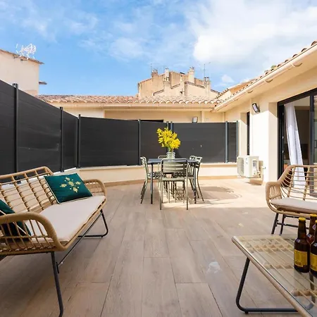 La Maison Du Parc 4 Standing Terrasse Parking Wifi Clim Holiday home *