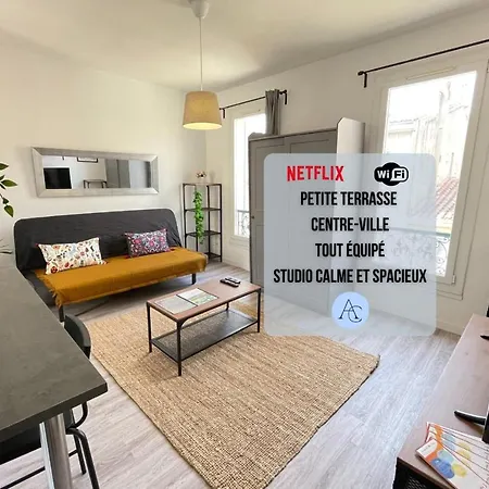 Les Temps Heureux Petite Terrasse Clim-netflix *