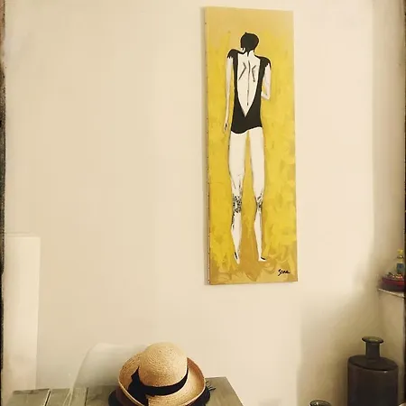 Le Patio - N°13206010120sb