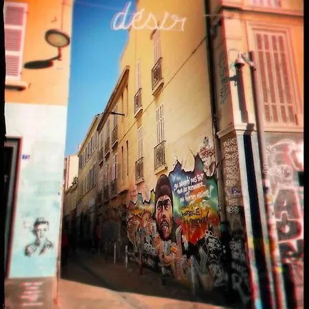 Le Patio - N°13206010120sb Apartment Marseille