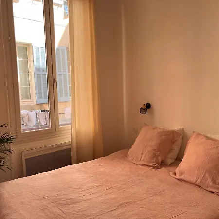 Апартаменты Le Panier De Blanche Марсель