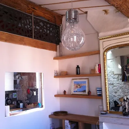 Adoramaar- Le Loft