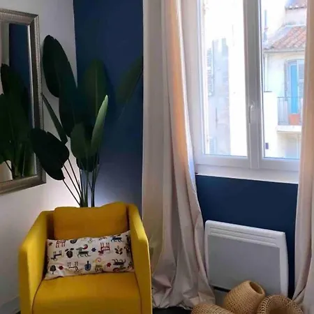 Plein Coeur De La Plaine Apartment *