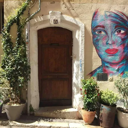 Chez Serge