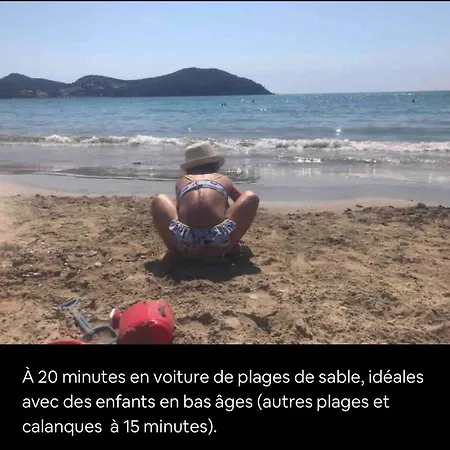 Holiday home Lou Cigalon Marseille