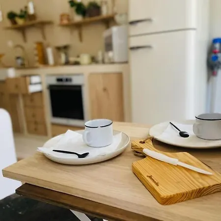 Apartment C'est La Vie… A *