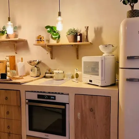 Apartment C'est La Vie… A