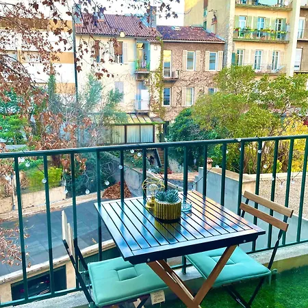 Apartment Le Carre D'or Mermoz *