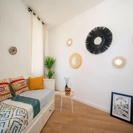 Le Cocon - Neuf Clim Wifi 2 A 4 Personnes Apartment *