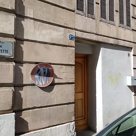 T2 Prive Proche Gare Apartment *