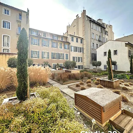 Du Vieux Port Aparthotel 4*