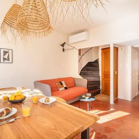 Apartment Halte Poetique Au Panier 2 Balcon & Clim