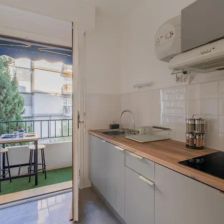 Le Carre D'or Mermoz Apartment *