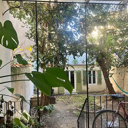 Jardin A Apartment