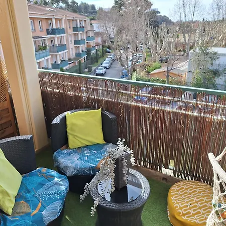 Parc De La Roseraie Apartment