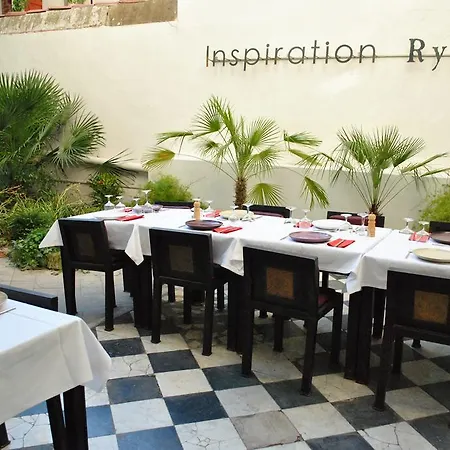 Le Boutique