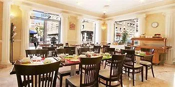 Hotel Hermes 2*