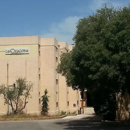 Restaurant Les Cigalons